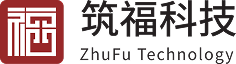 筑福科技